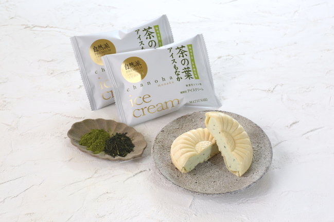 自然派PREMIUM茶の葉もなか | 有限会社 松崎冷菓工業 | 出展者・商品