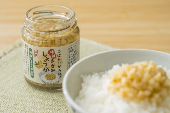 たこ揚げクンのグリーンカレー | 株式会社かね久 | リテールトレンド