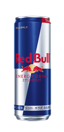 レッドブル・エナジードリンク473ml | レッドブル・ジャパン株式会社