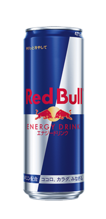 レッドブル・エナジードリンク473ml | レッドブル・ジャパン株式会社