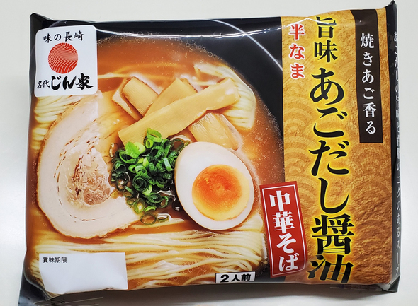 おとうふ4P | 株式会社鹿島屋 | 出展者・商品検索システム