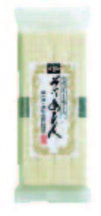 手延べ素麺 有明海海苔4束 | 有限会社 菱甚 | 出展者・商品検索システム