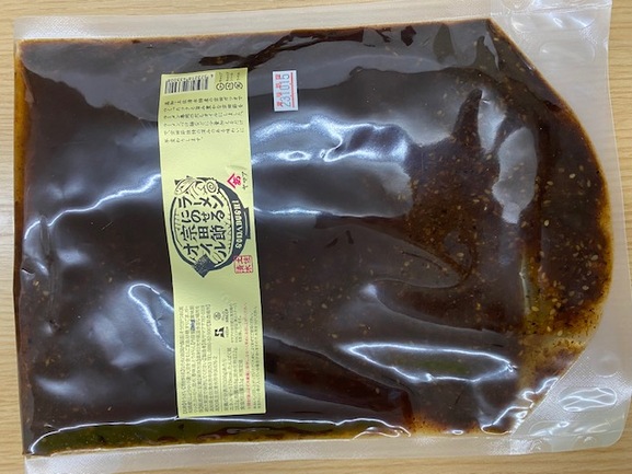 ラーメンにのせる宗田節オイル | 有限会社ヤマア | 出展者・商品検索