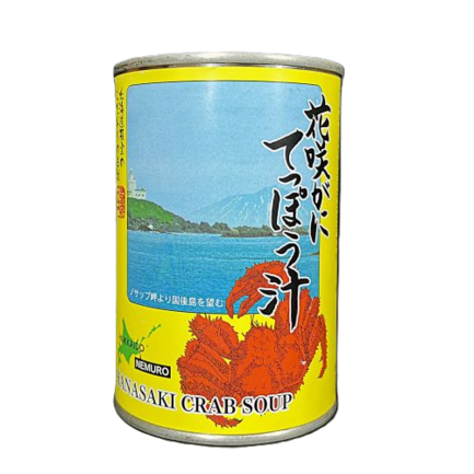 金華サーモン醤油煮 | 株式会社木の屋石巻水産 | 出展者・商品検索システム