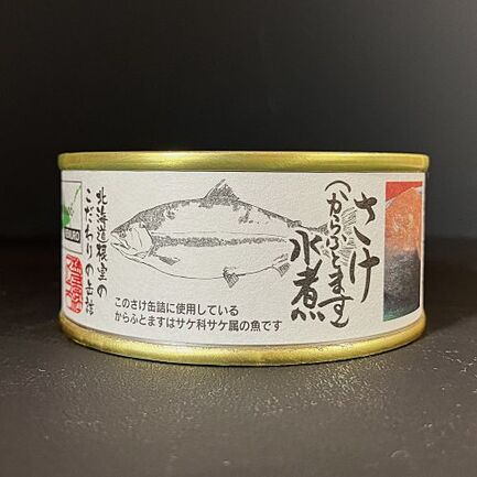 寒いわし水煮 | 株式会社高木商店 | 出展者・商品検索システム