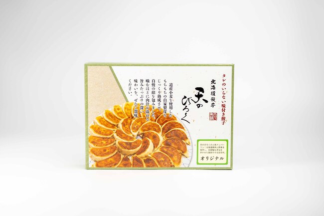 もち〇生餃子 25粒 | 浅野食品株式会社 | 出展者・商品検索システム