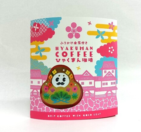 ひゃくまん珈琲ふりかけ金箔付き | キャラバンサライ株式会社 | 出展者