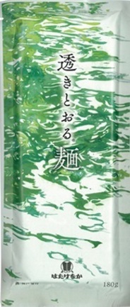 はたけなか製麺株式会社 | 出展者・商品検索システム