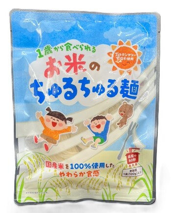 郡上石臼挽きそば（乾麺） | 株式会社そばの更科 | 出展者・商品検索