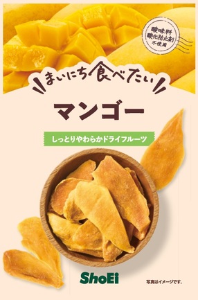 マンゴー‼️ 共立食品 マンゴー徳用 120g Green Beans | グリーンビーンズ by AEON