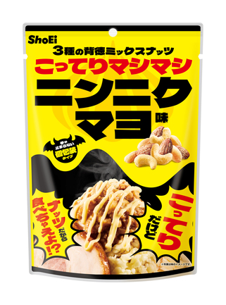 山形産 ラ・フランスゼリー | 株式会社 蔵王ファクトリー | 出展者