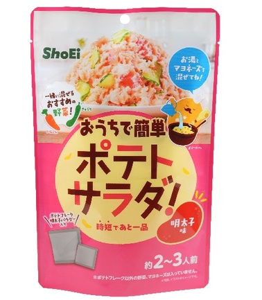 おうちで簡単ポテトサラダ明太子味33g | 正栄食品工業株式会社 | 出展