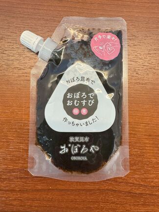 リプトン 水出しアイスティー ベリーフルーツインティー | キー