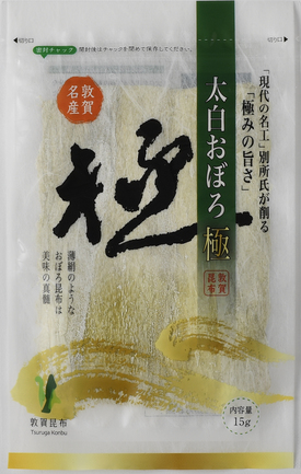 北海道産 白いきなこ | 株式会社坂口製粉所 | 出展者・商品検索システム