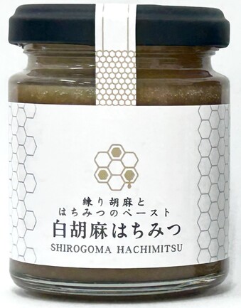 胡麻はちみつ（白） | 株式会社タクセイ | 出展者・商品検索システム