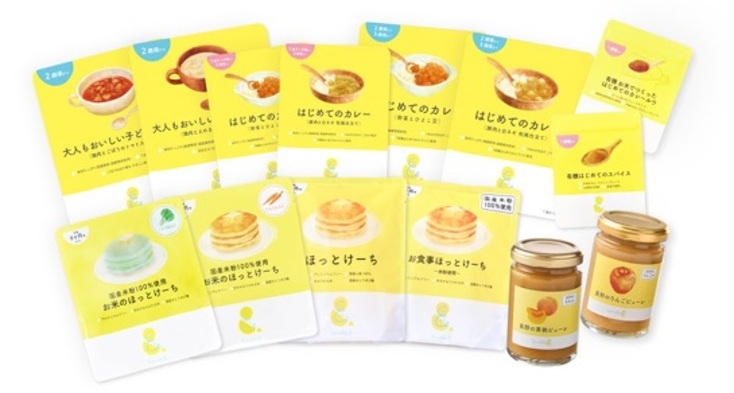 はじめてのカレー(野菜とひよこ豆) 1歳4ヶ月頃～2歳頃まで | 株式会社