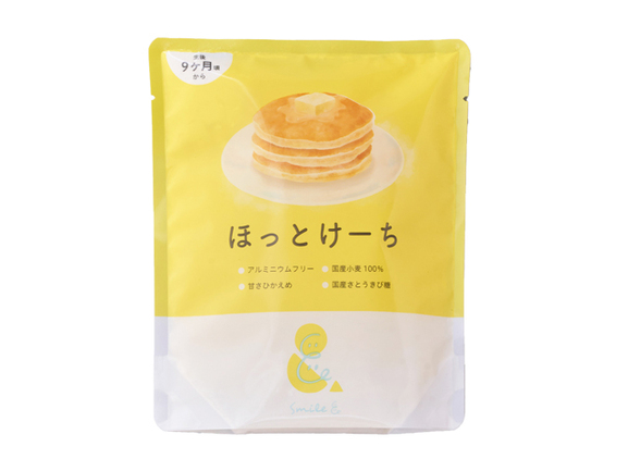 ほっとけーち | 株式会社SoooooS．カンパニー | 出展者・商品
