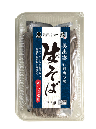 おとうふ！ おとうふ4P | 株式会社鹿島屋 | 出展者・商品検索システム