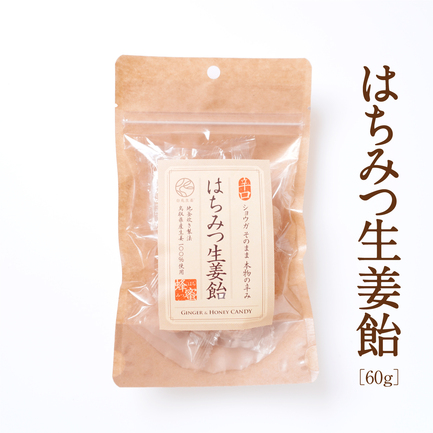 スリムアップスリム フルーツ仕立ての野菜シェイク6袋&amp;生姜はちみつ4袋 Slim up ◇アサヒ スリムアップスリム シェイク 7食分 : サンドラッグe