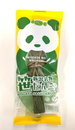 ささだんご様 新潟名物笹だんご個包装 | 株式会社 港製菓 | 出展者・商品検索システム