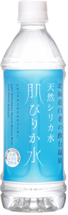 肌ぴりか水 | 株式会社コニサーオイル | 出展者・商品検索システム