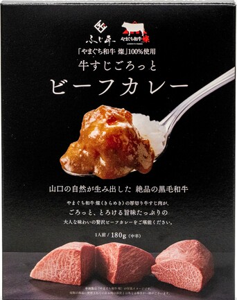 鯛茶漬け プレミアム鯛茶漬け | 福高観光開発株式会社 芥屋ゴルフ倶楽部
