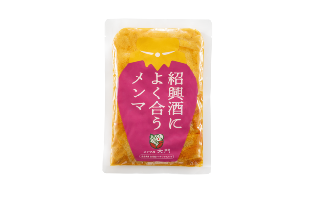 紹興酒によく合うメンマ | 株式会社大門 | 出展者・商品検索システム