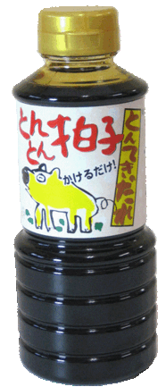 とんとん拍子 | 下津醤油株式会社 | 出展者・商品検索システム