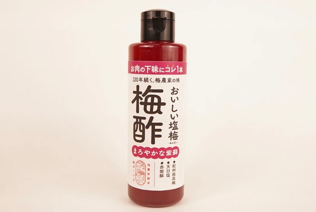 おいしい塩梅 紫蘇梅酢 | 株式会社うめひかり | 出展者・商品検索システム