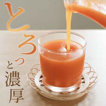 千曲のあんずネクター 720ml | 浅間商産株式会社 | 出展者・商品検索