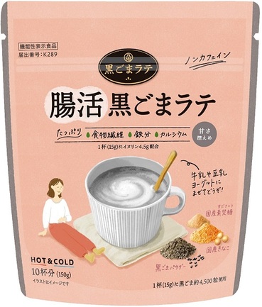 九鬼腸活黒ごまラテ | 九鬼産業株式会社 | 出展者・商品検索システム