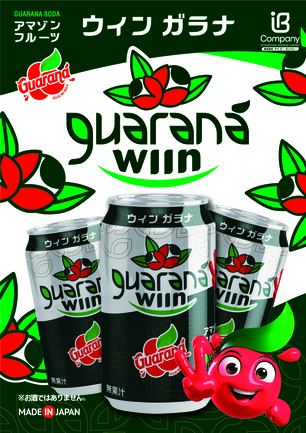 ウィン ガラナ | 株式会社アイ・ビー・カンパニー | 出展者・商品検索