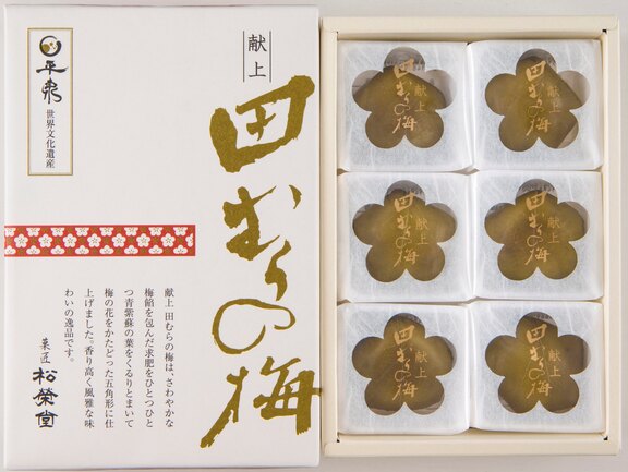 献上田むらの梅 | 株式会社松栄堂 | 出展者・商品検索システム