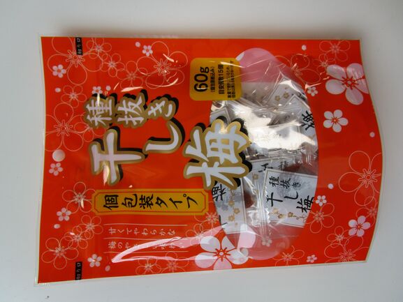 種抜き干し梅60g | 株式会社河鶴 | 出展者・商品検索システム