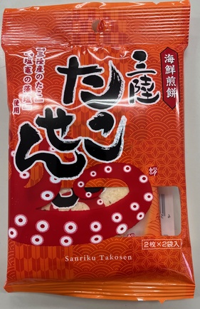 断捨離中   超超特盛くん足♥️えびあられ♥️三陸たこせんべい 2×2三陸たこせん | 海鮮せんべい塩竈株式会社 | 出展者・商品検索システム