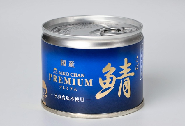 昭和レトロ。缶ウォーマー高さ47cm 幅 38cm 奥行き 23cm 楽天市場】【1年保証付】PW120FOP-S4 電気 ペットウォーマー 4段 350ml