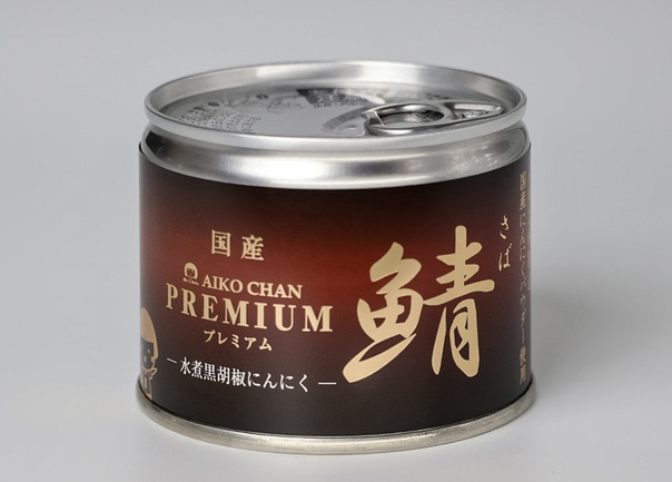 伊藤食品株式会社 | 出展者・商品検索システム