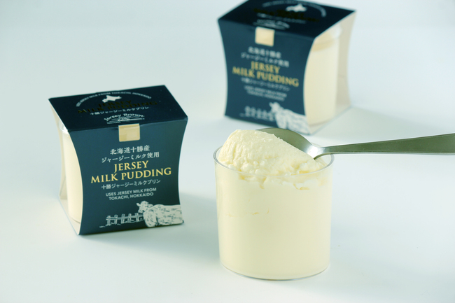 バニラアイス | 株式会社セイヒョー | 出展者・商品検索システム