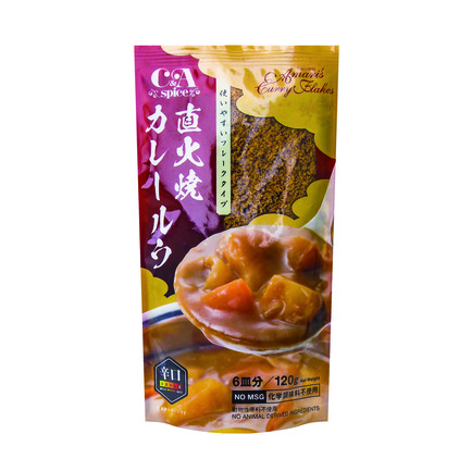 CA 直火焼カレールウ(辛口)120g | 甘利香辛食品株式会社 | 出展者