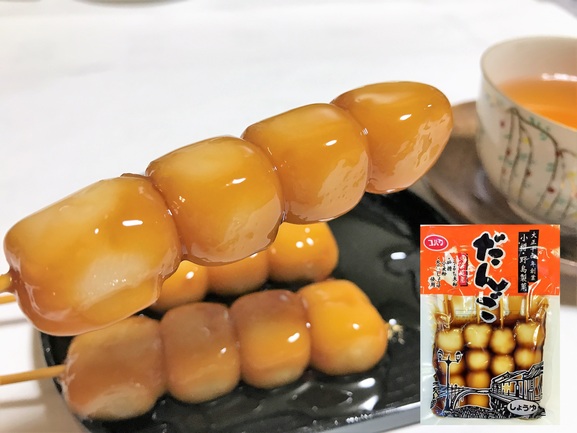 4本入正油だんご | 野島製菓 株式会社 | 出展者・商品検索システム