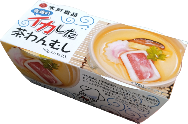冷し中華爽味レモン（2食）袋タイプ | 株式会社 出雲たかはし | 出展者