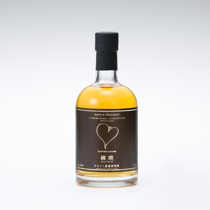 限定】LOVEVADOS 檎暁 3年 -あかつき- | 有限会社サンアップル醸造