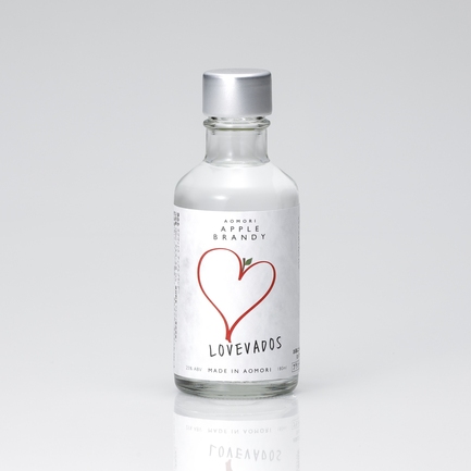 ピークウイスキー1800ml | 玉泉堂酒造株式会社 | 出展者・商品検索システム