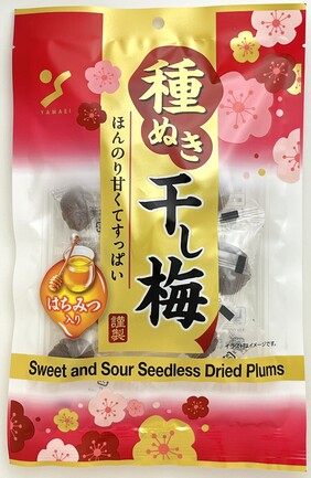 種ぬき干し梅 はちみつ入り | 山栄食品工業 株式会社 | 出展者・商品