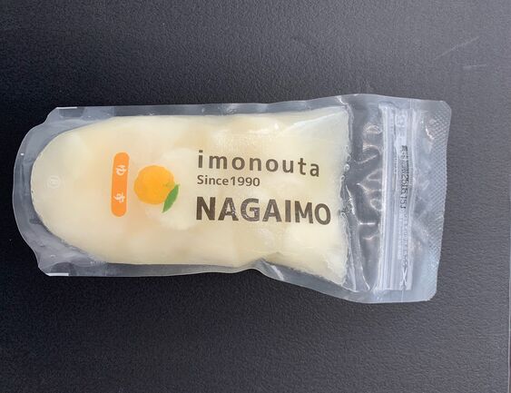 imonouta ゆず風味 | 株式会社中里青果 | 出展者・商品検索システム