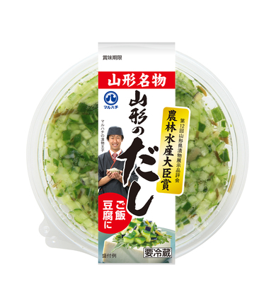 冷し中華爽味レモン（2食）袋タイプ | 株式会社 出雲たかはし | 出展者