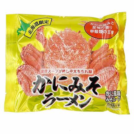 かに味噌ラーメン | 株式会社小六 | 出展者・商品検索システム