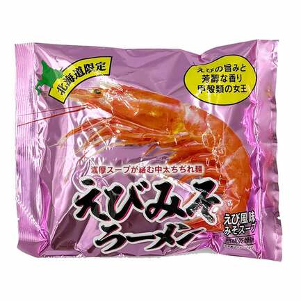 えび味噌ラーメン | 株式会社小六 | 出展者・商品検索システム
