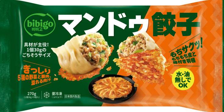 bibigo マンドゥ餃子 | CJ FOODS JAPAN株式会社 | 出展者・商品検索