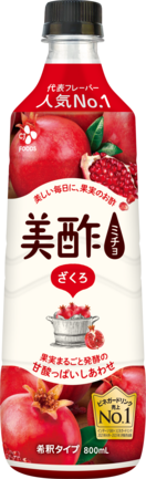 美酢 ざくろ 800mL | CJ FOODS JAPAN株式会社 | 出展者・商品検索システム